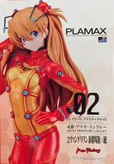2025年最新】PLAMAX アスカの人気アイテム - メルカリ