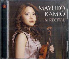 HIROKO NAKAMURA：RECITAL(リサイタル)中村紘子 - メルカリ