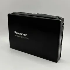 2025年最新】RQ-S33の人気アイテム - メルカリ