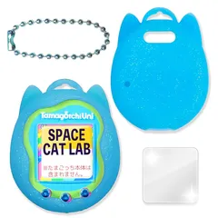 【新着商品】SCLAB たまごっちUNI 用 シリコン パール猫カバー / ユニ 保護 保護カバー tamagotchi 液晶 ネコ シェル ペットゲーム バーチャルペット ケース (ブルー)