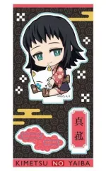 【中古】アクリルスタンド・アクリルパネル 真菰 ぎゅぎゅっとアクリルフィギュア 「鬼滅の刃」