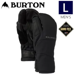 ○23-24 BURTON [ak] GORE-TEXCLUTCH MITTEN カラー:TRUE BLACK