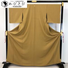 Item thumbnail for item 0e9cc390-eb98-49be-bee6-c5eeba90491f