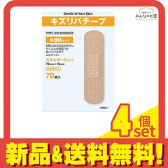 Item thumbnail for item 3a5a1520-3742-4253-8f30-7c957ec62f0b