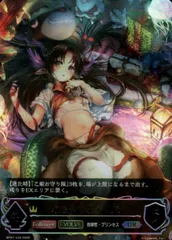 2025年最新】海底都市王乙姫urの人気アイテム - メルカリ