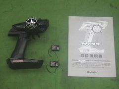 【中古】サンワ プロポ MT-44