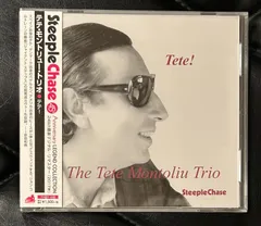 【未開封国内盤CD】 テテ・モントリュー・トリオ「テテ！」Tete Montoliu SteepleChase