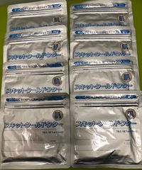 湿布 楽涼テープL 大判サイズ 7枚入10個 冷却材 医薬品ではありません 