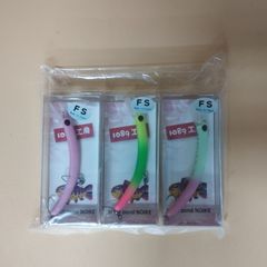 さかさにょろ キャスティング限定 オリカラ セット - メルカリ