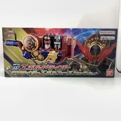 新品未開封 DXエボルドライバー 仮面ライダーエボルフェーズ1 to 4セット SUPER BEST DXエボルドライバー 仮面ライダーエボルフェーズ1 to 4