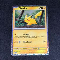 Pikachu / ピカチュウ 2024 ポケモン マクドナルド プロモ 英語版