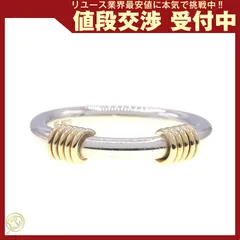 2025年最新】バンドウィズ2ワイヤーリングの人気アイテム - メルカリ