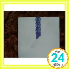 逢いたい時にあなたはいない… DVD-BOX〈6枚組〉 DVD 逢いたい時にあなたはいない… vol. 6(最終話) 中山美穂 - メルカリ