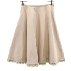 FOXEY NEW YORK フォクシーニューヨーク 日本製 ミモレ丈 フレアスカート 38 グレージュ レディース 古着