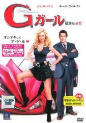 【中古】 LEADERS リーダーズ  (3巻セット) 前編,後編,Ⅱ [レンタル落ち] [DVD] Amazon.co.jp: LEADERS リーダーズ 前編、後編 [レンタル落ち