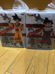 ドラゴンボール　造形駅伝　親子セット