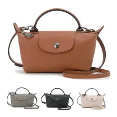 LONGCHAMP ロンシャン ショルダーバッグ レディース 34205 987 プリアージュ エクストラ XS