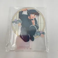 2025年最新】忍たまくじ 土井の人気アイテム - メルカリ