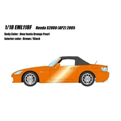 2024年最新】HONDA S2000 1/18の人気アイテム - メルカリ