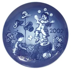 ビングオーグレンダール　クリスマスローズ　３セクションサービングトレイ ビングオーグレンダール クリスマスローズ 3セクションサービング