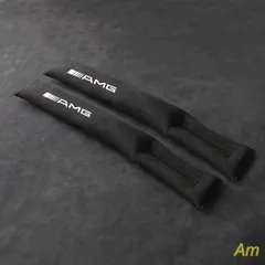 Mercedes-Benz AMG Edition クッション 2個セット 赤字覚悟!【2個セット】 Mercedes-Benzベンツ車用 クッション 車