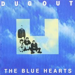 THE BLUE HEARTS 1000のバイオリン 限定7インチ [新品] - メルカリ