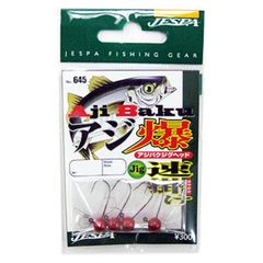 Item thumbnail for item 4ad146b7-a411-4782-9556-ebd9bf318f87