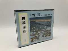 【至急発送】加藤剛　直筆サイン Yahoo!オークション -「加藤剛」(タレントグッズ) の落札相場