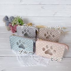ドット柄　窓付きテントポーチ(足あと)(大)