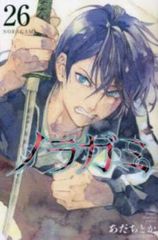 全巻セット【中古】DVD▼名探偵コナン PART16(8枚セット)第461話～第490話 レンタル落ち 名探偵コナン PART16 全8枚 第461話〜第490話 レンタル落ち 全巻