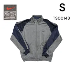 NIKE古着ロゴ刺繍　ジャージ　Sグレー/ネイビー