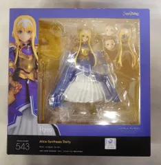 figma 543 ソードアート・オンライン アリス・シンセシス・サーティ figma アリス・シンセシス・サーティ