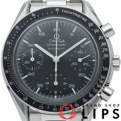 2025年最新】オメガ スピードマスター オートマチック 3510.50の人気  