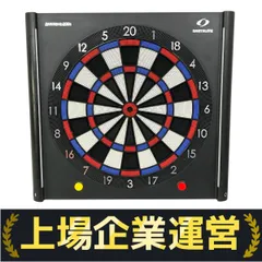 【引退まとめ売り】ダーツライブ200sなど ダーツライブ200s （DARTSLIVE-200S(ダーツライブ)のダーツ