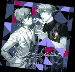 【中古】アニメ系CD うたの☆プリンスさまっ♪ アイドルソング 蘭丸＆藍(CV：鈴木達央＆蒼井翔太)[通常盤]