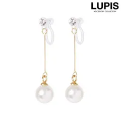 イヤリング ノンホールピアス 樹脂 金属アレルギー対応 パール シンプル 揺れる ロング お呼ばれ オケージョン ルピス v1096