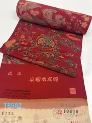 2025年最新】山岡古都の人気アイテム - メルカリ