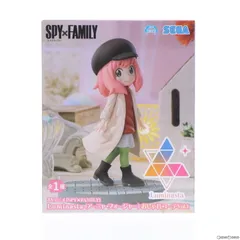 アーニャ・フォージャー SPY×FAMILY(スパイファミリー) Luminasta(アーニャ・フォージャー)おしゃれコーデVol.1 フィギュア プライズ(1107127) セガ