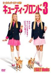 (未使用･未開封品)　寄生霊 [DVD] v1yptgt 71okvcKSSCL.jpg