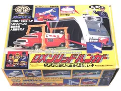 2025年最新】dx ソリッドハンガーの人気アイテム - メルカリ
