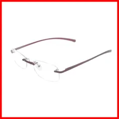 【数量限定】アルミニウム フレーム メガネ リムレス リーディンググラス 遠近両用 シニアグラス ブルーライトカット 老眼鏡 H6022 [Henghao]