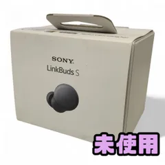 2025年最新】linkbuds s wf-ls900nの人気アイテム - メルカリ