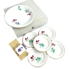 2025年最新】香蘭社 パーティーセットの人気アイテム - メルカリ