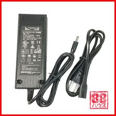 ジャンプスターターITO 64000 128000 用 急速充電器 充電器 PSEマーク L1629 88HOUSE 88ハウス ハチハチハウス