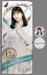 【中古】雑貨 岩本蓮加 生誕記念フェイスタオル＆缶バッジ2個セット 2021年2月度乃木坂46オフィシャルウェブショップ限定