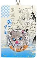 【中古】グッズセット 嘴平伊之助 「鬼滅の刃 缶バッジ＆特製ホルダーコレクション 第1弾」