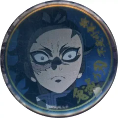 【中古】バッジ・ビンズ 不死川玄弥(正面) 「鬼滅の刃 刀鍛冶の里編 キャラクター絵巻カフェ 終ノ巻 箔押しランダム57mm缶バッジB」