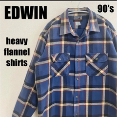 EDWIN 90s ネルシャツ 長袖 フランネル ヘビーネル 厚手 チェック柄 柄シャツ メンズ XLサイズ エドウィン 旧タグ