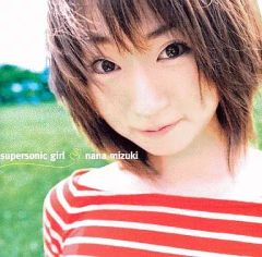 邦楽 Gacharic Spin Gold Dash CD+DVD 81KP6g1FzkL._UF1000,1000_QL80_.jpg