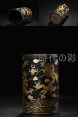 【若さん】　　◆歙州硯（松竹文／金暈金星・水波紋／唐木塗箱／特大） 若さん様専用】 ◇歙州硯（松竹文／金暈金星・水波紋／唐木塗箱／特大